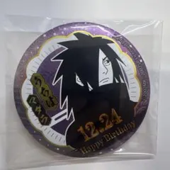 2026年最新】うちはマダラ 缶バッジの人気アイテム - メルカリ