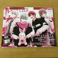 2026年最新】źooļ クリアファイルの人気アイテム - メルカリ