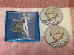 あんスタ スタライ5th アクスタ 缶バッジ fine 天祥院英智 3点セット