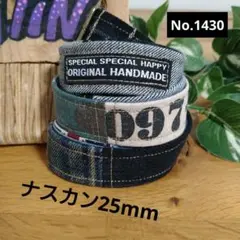 ひとみん様 リクエスト 2点 まとめ商品