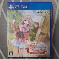 2026年最新】ps4 ルルアのアトリエ アーランドの錬金術士4 プレミアム
