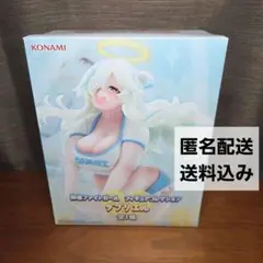 麻雀ファイトガール フィギュアコレクション ダブリエル