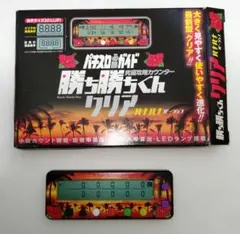 2026年最新】勝ち勝ちくん必勝ガイドの人気アイテム - メルカリ