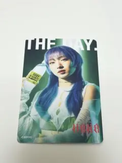 HANA ボディメンテ限定トレカ　ジス