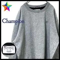 チャンピオン トレーナー スウェットシャツ 無地 長袖 古着