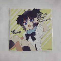 2026年最新】ハッピーシュガーライフ特典の人気アイテム - メルカリ