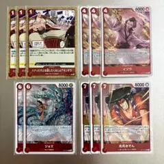 ワンピースカードゲーム 白ひげ海賊団 デッキパーツ まとめ売り 4種セット