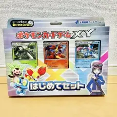 Item thumbnail for item 4ac911e2-7254-45ac-ab74-9ec5e38ffe5c