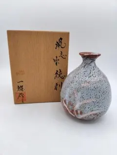 遺品整理】確かな品格 中国古玩 龍泉窯 青磁 哥窯 貫入 玉壺春瓶