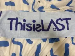 This is LAST ロゴ タオル