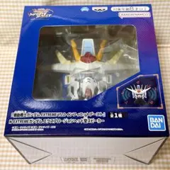 機動戦士ガンダム N-EXTREME エクスプロージョンヘッド型スピーカー