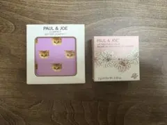 ポール&ジョー　コスメ2点セット
