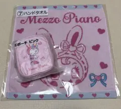 メゾピアノ 当りくじ 第2弾　ポーチ　ピンク ハンドタオル 2点セット