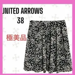 極美品　[UNITED ARROWS] 花柄　ドット　膝丈フレアスカート