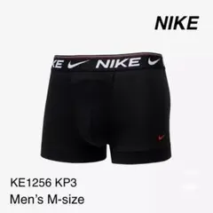 新品未使用 NIKE ボクサーパンツ Mサイズ (日本サイズL)