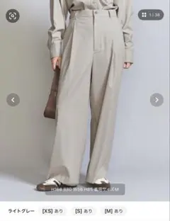 ビューティーアンドユース　タックワイドストレートパンツ