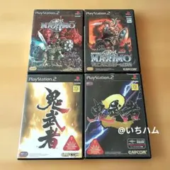 魔界英雄記マキシモ～マシンモンスターの野望～完全攻略ガイド - メルカリ