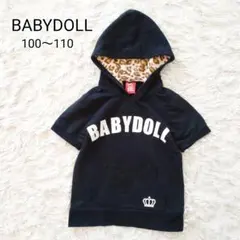 【110】ベビードール　フード付きパーカー　ヒョウ柄　レオパード　Ｔシャツ　黒