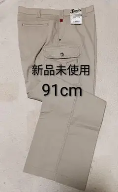 新品未使用 Jawin 55002 ワークパンツ サンドベージュ 91cmのサムネイル