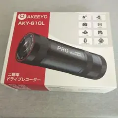 2026年最新】aky-610の人気アイテム - メルカリ