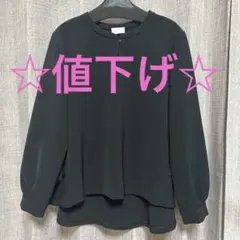 ADORE フォルムドストレッチニット 黒 - メルカリ