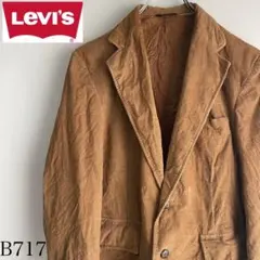 メンズ　アウター　テーラードジャケット　LEVI’S ブラウン　茶色　シンプル