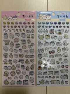 Item thumbnail for item 651dd211-777b-4209-853d-3260cb420e36