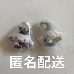 シナモン　キーホルダー　小悪魔 天使