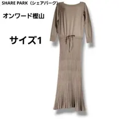 SHARE PARK（シェアパーク）ウエスト切替プリーツニットワンピースのサムネイル