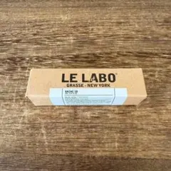 新品ルラボ ガイアック10 LE LABO GAIAC10 10ml