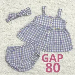 GAP 80 美品 セットアップ ヘアバンド付き ギンガムチェック 女の子