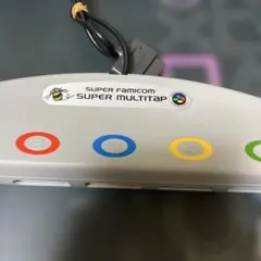 9.7.日⭐️スーパーファミコンマルチタップ⭐️