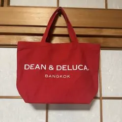 DEAN & DELUCA バンコク限定 トートバッグ 赤