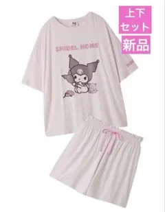 【新品】スナイデルホーム　クロミ　接触冷感カットセットアップのサムネイル
