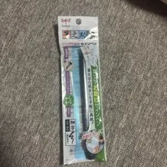 Item thumbnail for item 2dbc8ea6-e0d0-4d37-ac8b-72b1974d721d