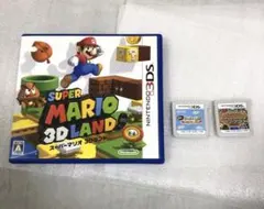 【3DS】Sマリオ 3Dランド、ヨッシーウールワールド、Pマリオスーパーシール