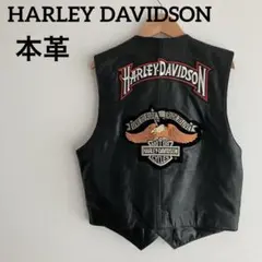 レザーベスト ベスト
