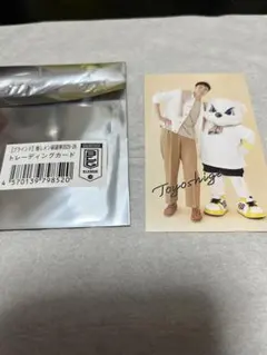 サンロッカーズ渋谷　推しメン総選挙トレカ　狩野富成選手