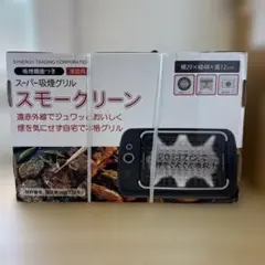 Item thumbnail for item 9ab4d267-a989-41df-abbb-aba56fc70120