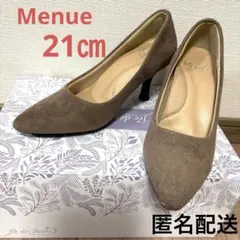 Menue スエード　パンプス　menue ハイヒールのサムネイル