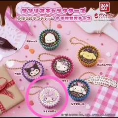 サンリオ スイーツ型キーホルダー マイメロディ
