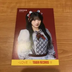 Item thumbnail for item d497d623-1af8-4335-8485-66cc6740321c