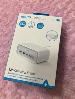 ☆Anker 521 Power Bank 桜エディション 限定品 - メルカリ