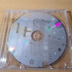 うたの☆プリンスさまっ♪ うたプリ　AllStar After Secret