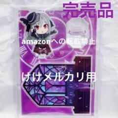 二宮飛鳥 アクリルキャラプレートぷち ① アクスタ 未開封 デレマス 