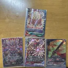 バディファイト ドラゴン・アイン 終焉魔竜 アジ・ダハーカ シークレット4枚
