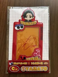 コムドットくじ Vol.2 A賞 ぬいぐるみ YAMATO - メルカリ