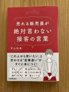 Item thumbnail for item 13f68ccf-abb4-40c9-895b-f254d2ecd637