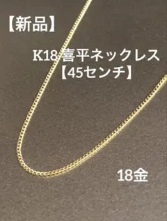 2026年最新】AU750の人気アイテム - メルカリ