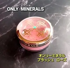 【ONLY MINERALS】オンリーミネラル ブラッシュ ローズ チーク ３gのサムネイル